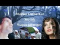 Mujhko Dafna Kar Wo Jab Wapas Jaenge Sath Rakibo Ke Wo Jashn Manayenge SR MIRZA ENTERTAINMENT