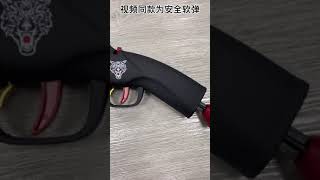 Download lagu Toy Shotgun With Ejecting Shells Black & White Skin mp3