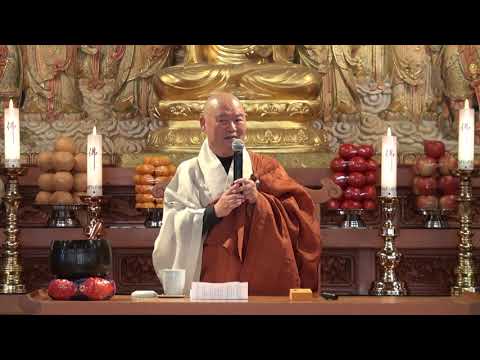 주인공으로 사는 길 - 정각원 목요법회