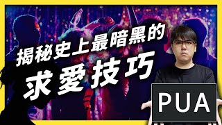 [閒聊] 婆家跟小孩開玩笑玩罰跪的遊戲