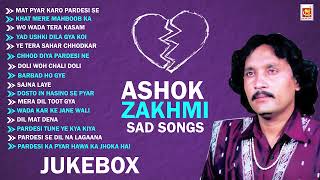 Download lagu #jukebox | Ashok Zakhmi Sad Song | Mat Pyar Karo Pardesi Se | Hindi Sad Song | Musicraft mp3
