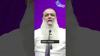 להעניק ולפרגן לאשתך - הרב יגאל כהן (ארגון ענפים) - התמונה מוצגת ישירות מתוך אתר האינטרנט יוטיוב. זכויות היוצרים בתמונה שייכות ליוצרה. קישור קרדיט למקור התוכן נמצא בתוך דף הסרטון