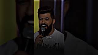 سيف نبيل سلطان حبي يا ملاك