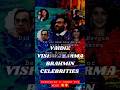Vaidik Vishwakarma Brahmin Celebrities Subscribe Vishwakarmamedia Vishwakarmacelebrities Bhola