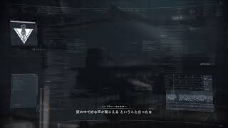 機戰傭兵6第九天玩（2月4日）