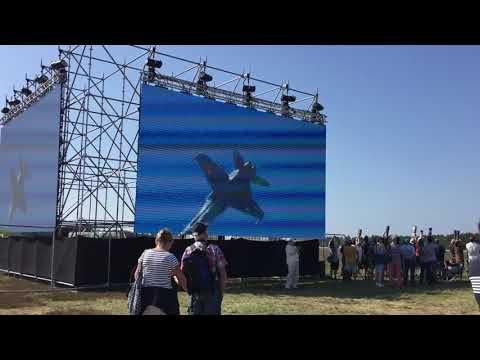 F/A-18C Hornet at F17 Airshow 2019