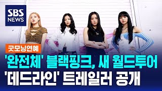 유튜브 썸네일