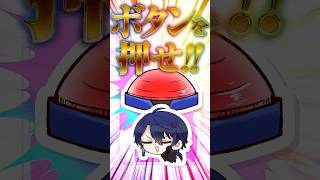 両片思いの確定演出がパチンコすぎる春崎エアル【漫画】