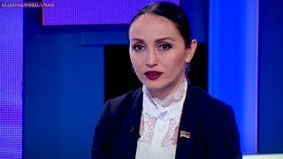 Եկեք հասկանանք. Խնամակալության նպաստ