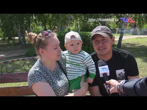 Выпуск программы “День” от 2 июня 2026г.
