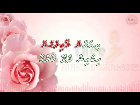 Mi aee loabivamey bunaahithun  Duet  by Theel dhivehi karaoke