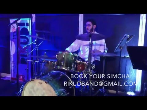 Rikud Promo May 2016