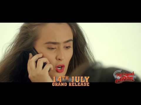 SHRAVAN Official Trailer GYAPALLONDU CINEMA kannada dIrected by Manju Heddur