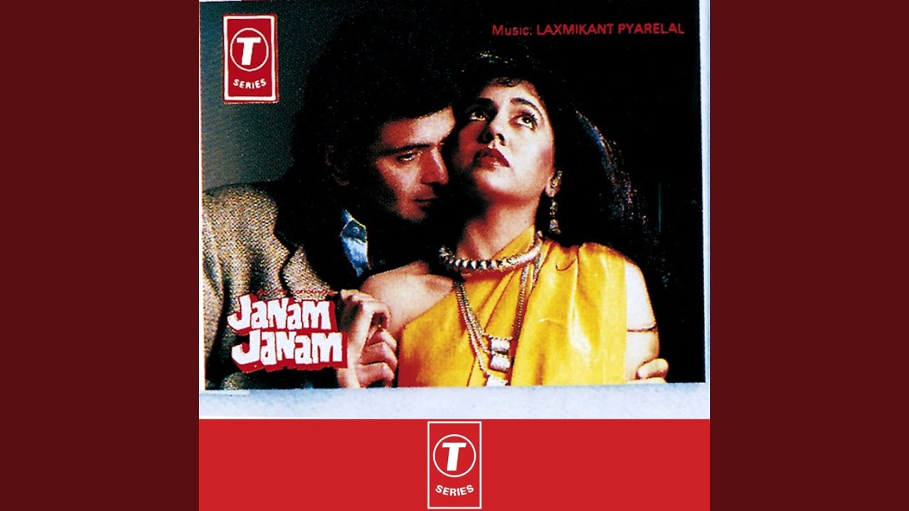 Aaja Janam Janam Lyrics  | Janam Janam | Rishi Kapoor, Danny Denzongpa | Anuradha Paudwal | Laxmikant Shantaram Kudalkar (Laxmikant Pyarelal), Pyarelal Ramprasad Sharma (Laxmikant Pyarelal)
