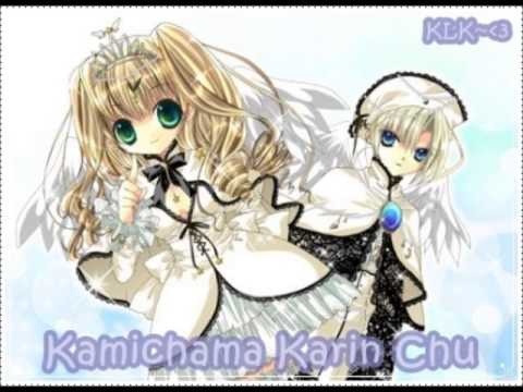 Baroque 2007 - Kami Chama Karin