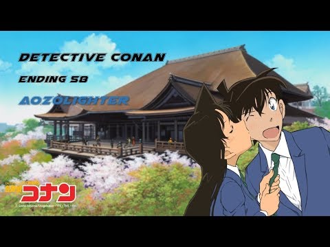 Meitantei Conan Aozolighter Cellchrome