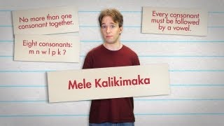 Mele Kalikimaka: Why You Can't Say "Christmas" in Hawaiian