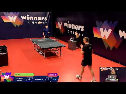WINners Cup Table 5 02.12.2020 Kovalenko Sergey - Truten Taras