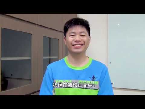 Coding 365數位創新學院 - 國立臺北科技大學