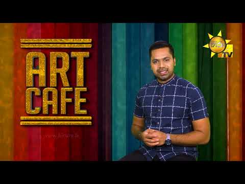 Hiru TV