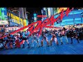 [KPOP IN PUBLIC NYC | TIMES SQUARE] aespa 에스파 'Drama' Dance Cover by OFFBRND