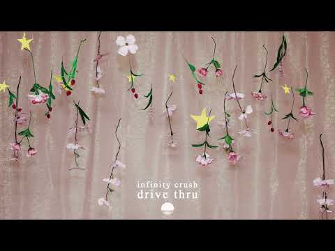 Video thumbnail for ​drive thru