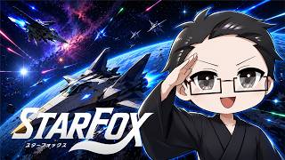 #1 【 スターフォックス 】新生スターフォックスで出撃ッ 【Swich2】
