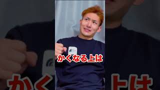 【痩せない人あるある4】 #筋トレ #減量 #ダイエット #コンテスト #フィットネス #ジム#あるある#痩せない#ワークアウト#運動 #shorts  #short