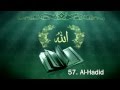 Surah 57 Al Hadid Sheikh Maher Al Muaiqly