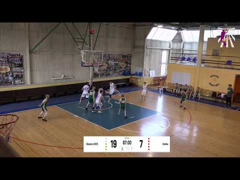 HONKA 2005 VS DINAMO 2005