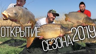 Соревнования по ловля карпа и карася ранней весной