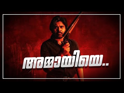 They Call Him OG Review | Fanboy Fiction