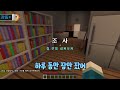 Clip 1