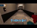 Clip 2