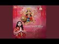 Rang Tera Maa