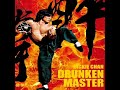 The King's Heart - Jackie Chan Drunken Master (1978) Original Soundtrack