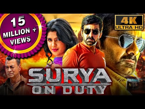 Surya On Duty (4K ULTRA HD) - साउथ की धमाकेदार एक्शन मूवी | Ravi Teja, Deeksha Seth, Rajendra Prasad