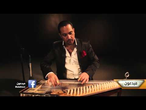 هكذا أبدعوا - عازف القانون فرات قدوري حصري لبرنامج مبدعون 07