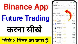 Future Trading on Binance | Binance Futures Trading for Beginners | Crypto Trading for Beginners