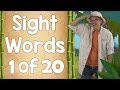 Sight Words Ready To Read Sight Words List 1 Jack Hartmann