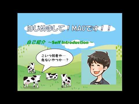 一日5分の内職で作る“自販機ビジネス”伝授します “本質”と“戦略”の融合でゼロからはじめる半放置収入構築術 イメージ7