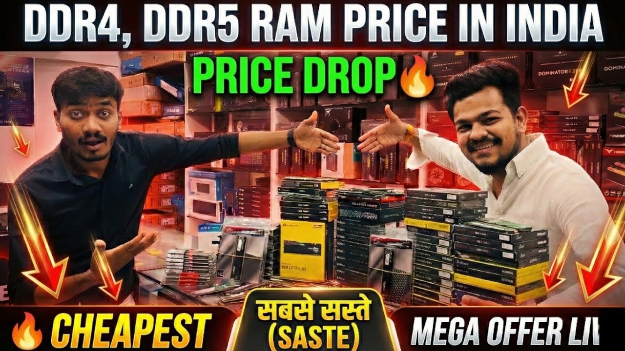 MEGA PRICE DROP! 🔥 DDR4 & DDR5 RAM Lowest Price in India / RAM & SSD Price in 2026