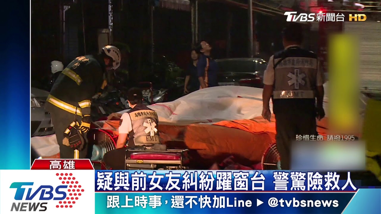 險!一夜2次躍窗台大吼 警架氣墊救人