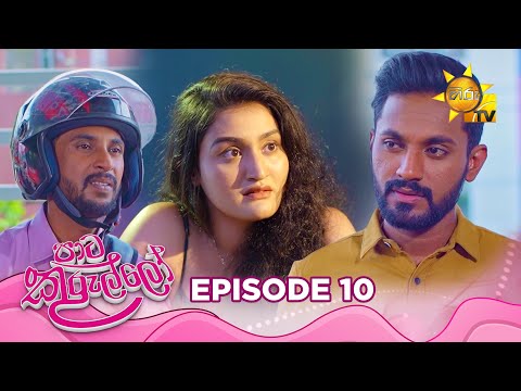 Hiru TV