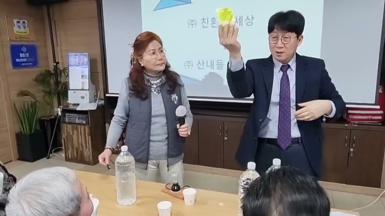 M.C.N.S미라클 파워 불  쇼