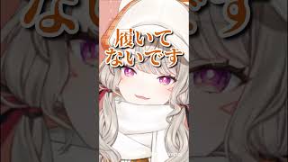 とっつぁんとあだ名を付けられてしまうも全力で拒否する小森めと【ぶいすぽっ！/切り抜き】#shots