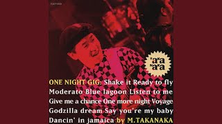 Godzilla Dream (Live @ Club Citta' Kawasaki 1991.11.2)