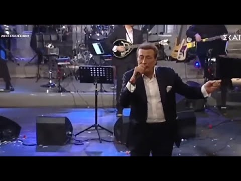 ΑΝΤΥΠΑΣ-για τα λεφτά τα κάνεις όλα-Greek music and songs