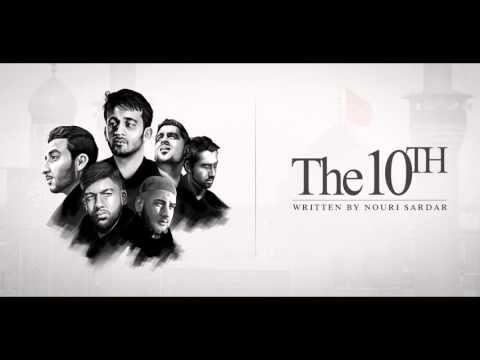 If Abbas Sends Back Your Wish - The Tejani Brothers & Nouri Sardar (Extended Version - Audio)