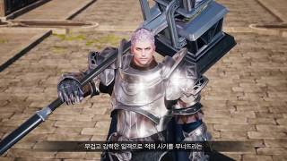 Дата релиза и ещё больше подробностей о MMORPG Project V4 с прошедшей презентации